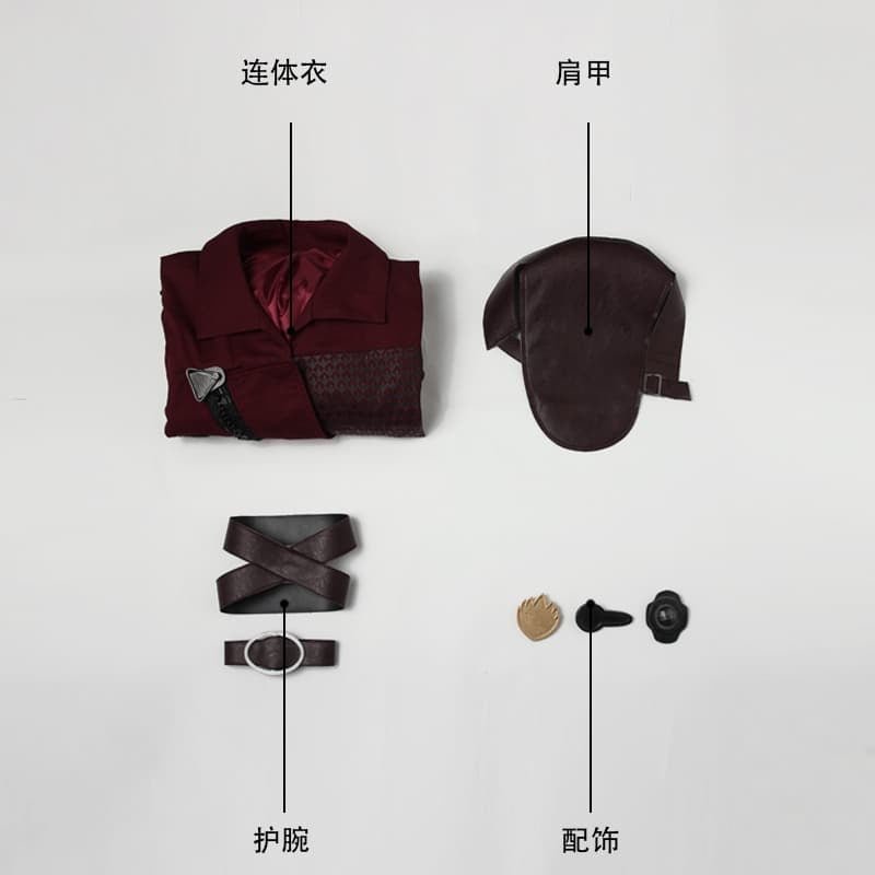 Costume Cosplay Groot pour Adultes et Enfants | Combinaison Complète Inspirée du Film pour Halloween et Événements