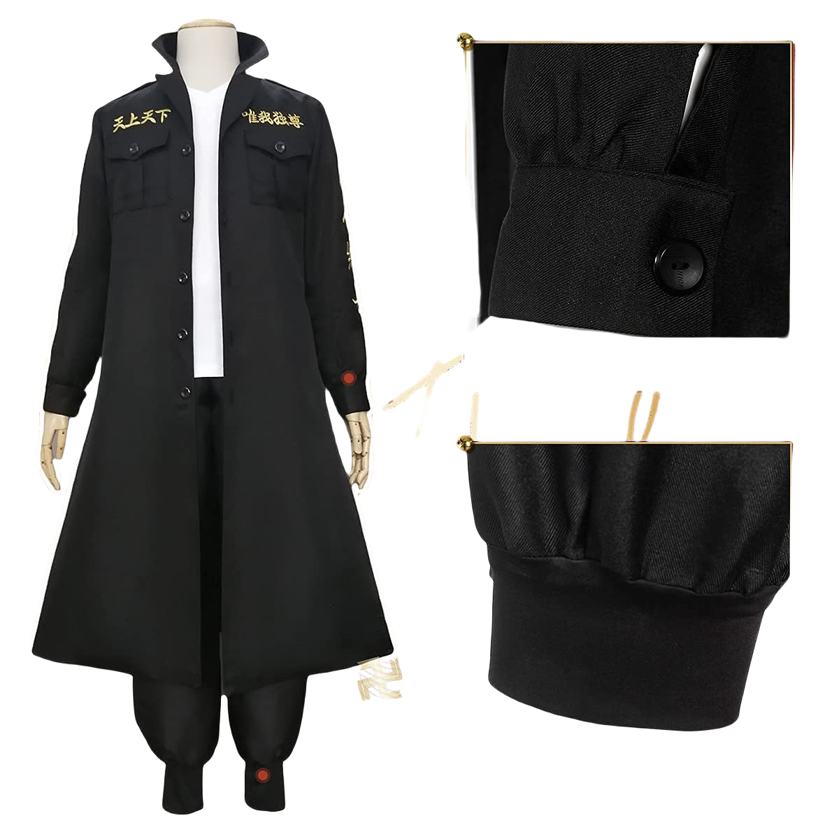 Costume Cosplay Manjiro Sano (Mikey) de Tokyo Revengers - Qualité Premium