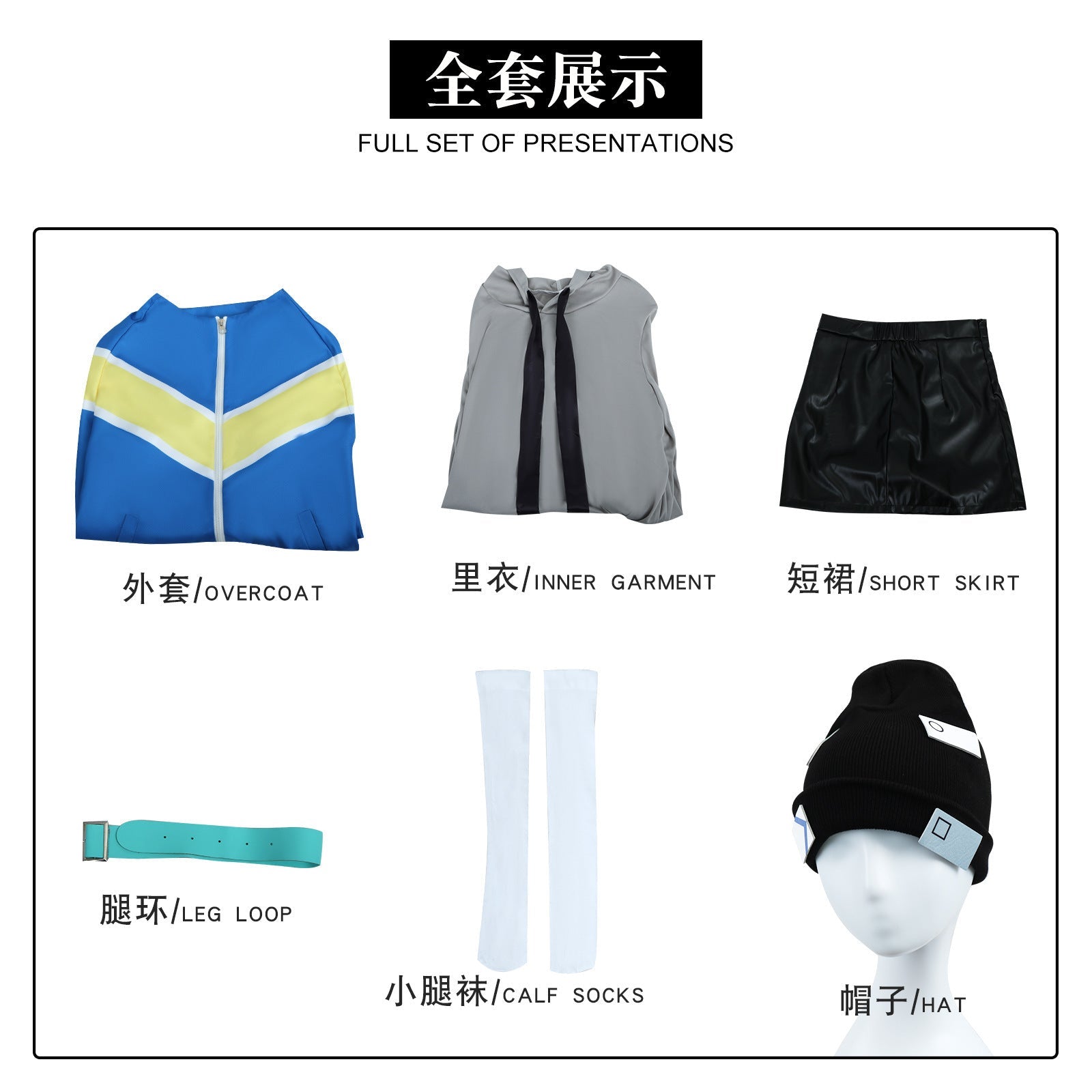 Costume Cosplay Yamanouchi Kanon de Jellyfish Can't Swim in the Night – Tenue d'Idole Anime pour Femmes