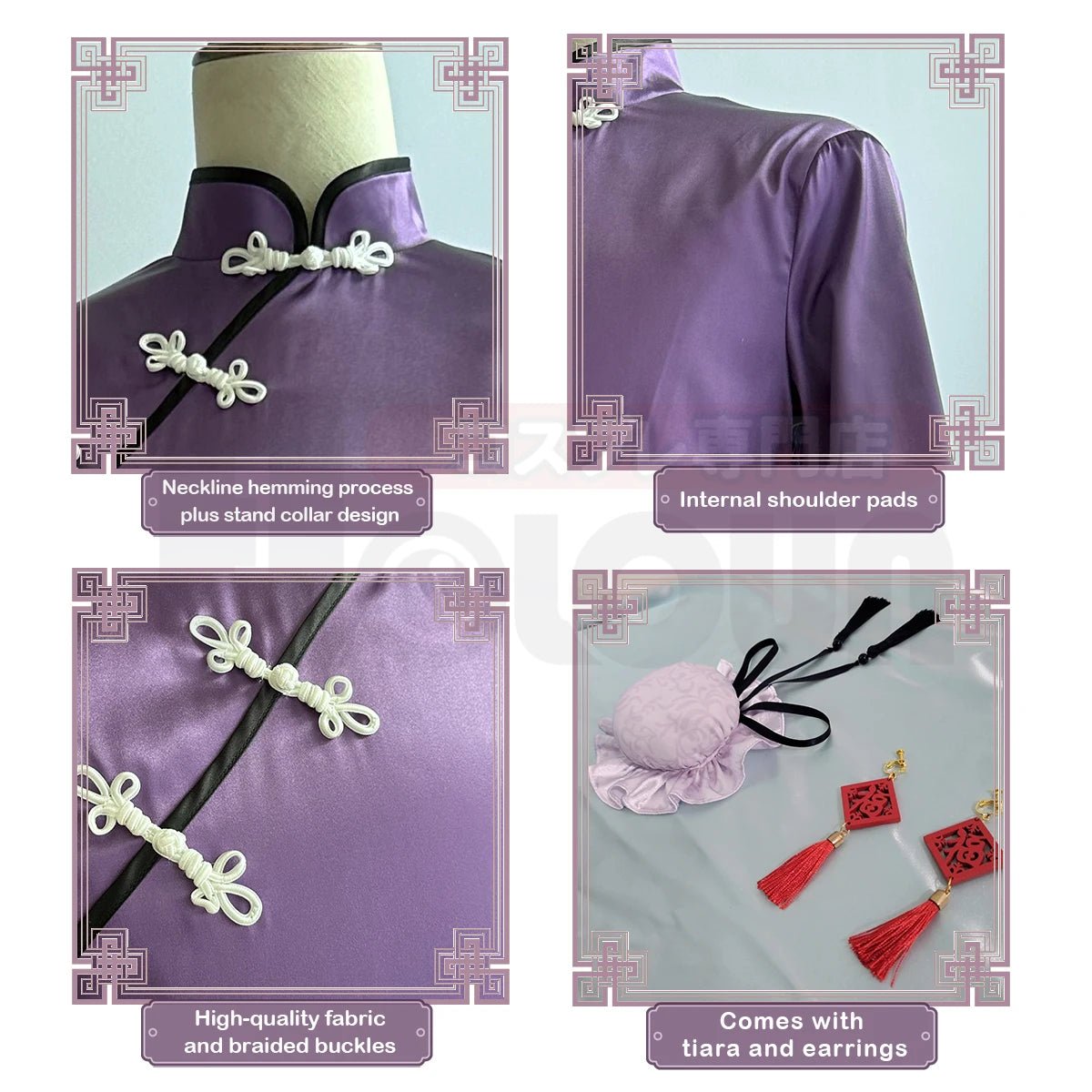 Costume Cosplay Reo Mikage de Blue Lock - Combinaison Kung Fu Tang et Perruque - Ensemble pour Fans d'Anime