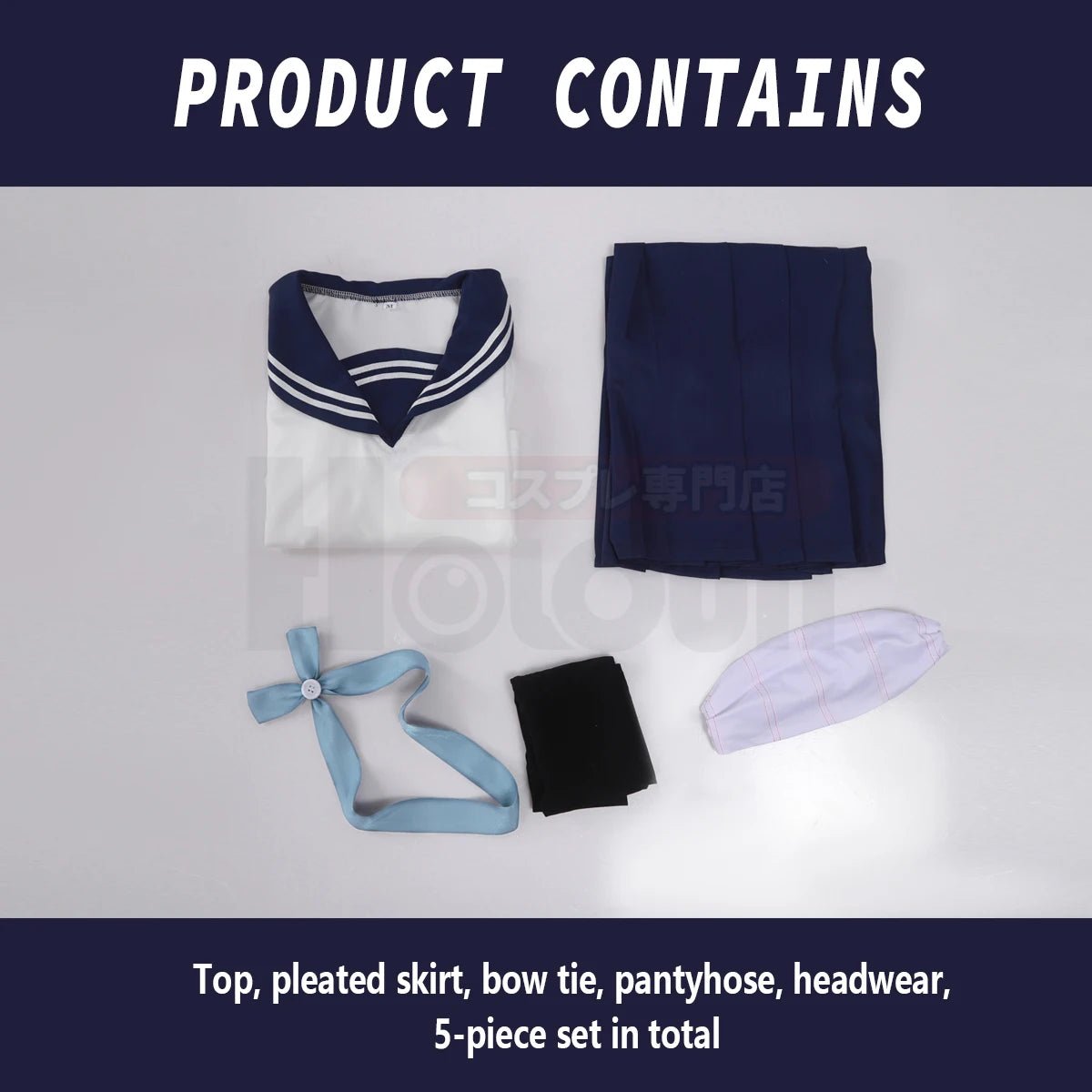 Costume Cosplay Jujutsu Kaisen Amanai Riko Jupe JK Perruque Tressée Sailor Rose Halloween Noël