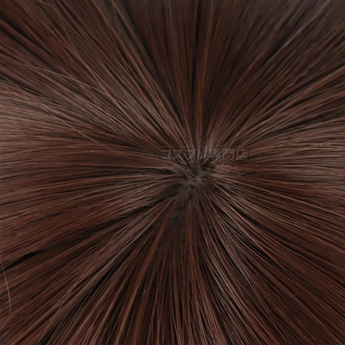 Perruque Cosplay Shoko Ieiri Jujutsu Kaisen en Fibre Synthétique Résistante à la Chaleur Taille Ajustable pour Halloween Noël Fêtes