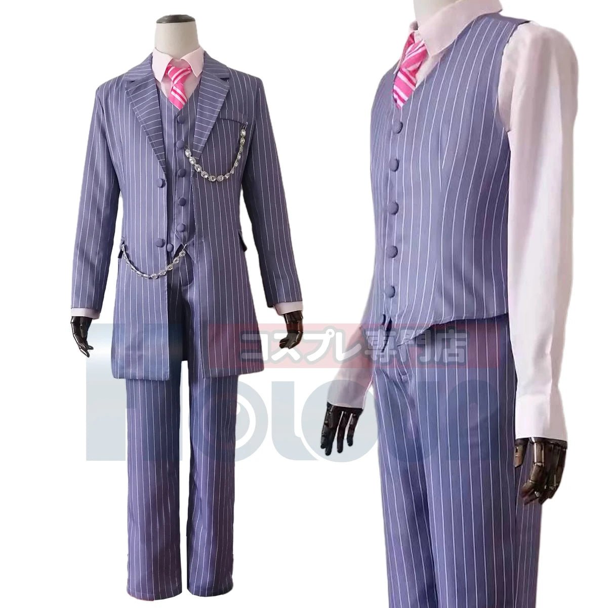 Costume Cosplay Tokyo Revengers Haruchiyo Sanzu 6 Pièces Veste Manteau Déguisement Halloween Noël