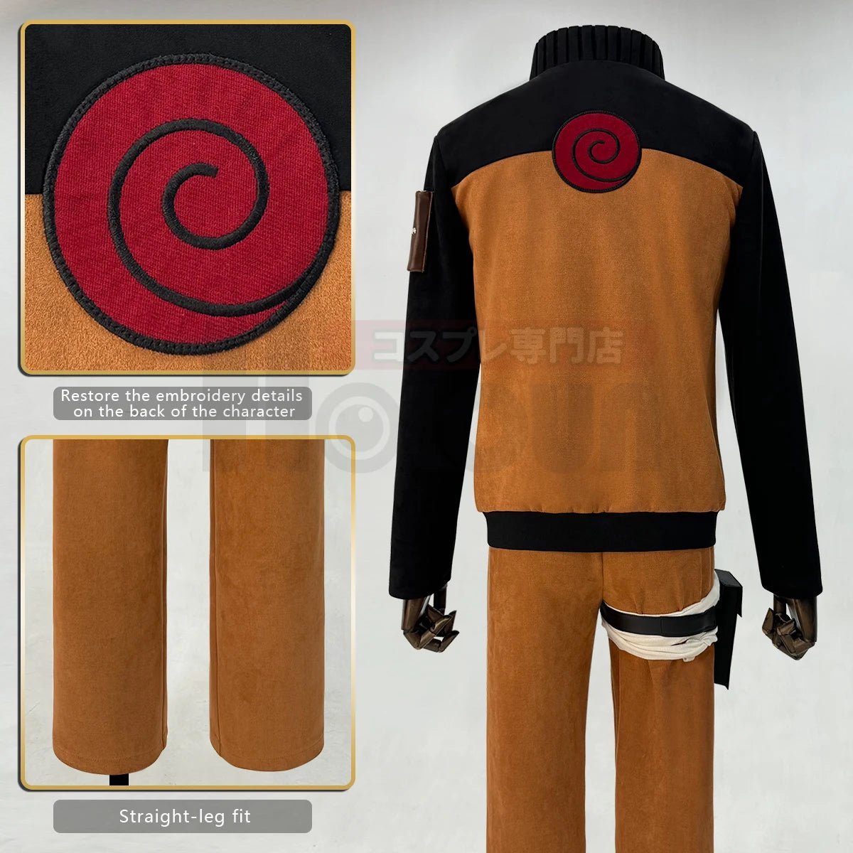 Costume Cosplay HOLOUN Anime Uzumaki Version Adulte Haut Pantalon Coiffe Cadeau Noël Nouvel An Convention Cosplay
