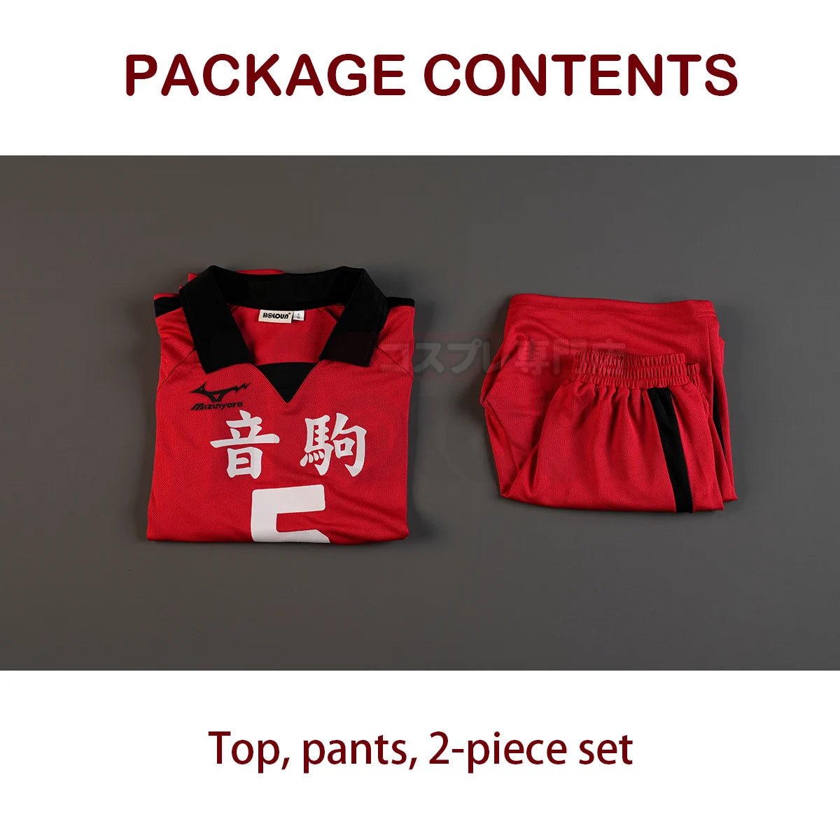 Costume Cosplay Haikyuu Kozume Kenma Nekoma Lycée Maillot NO.5 Perruque
