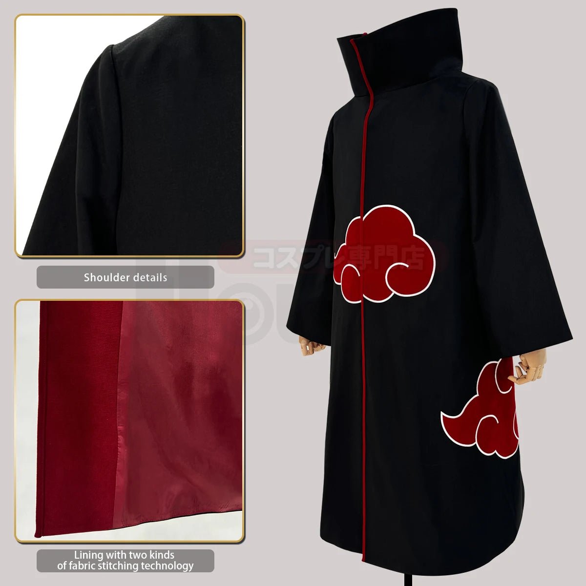Costume Cosplay Anime Uchiha Itachi et Sasuke Équipe Faucon