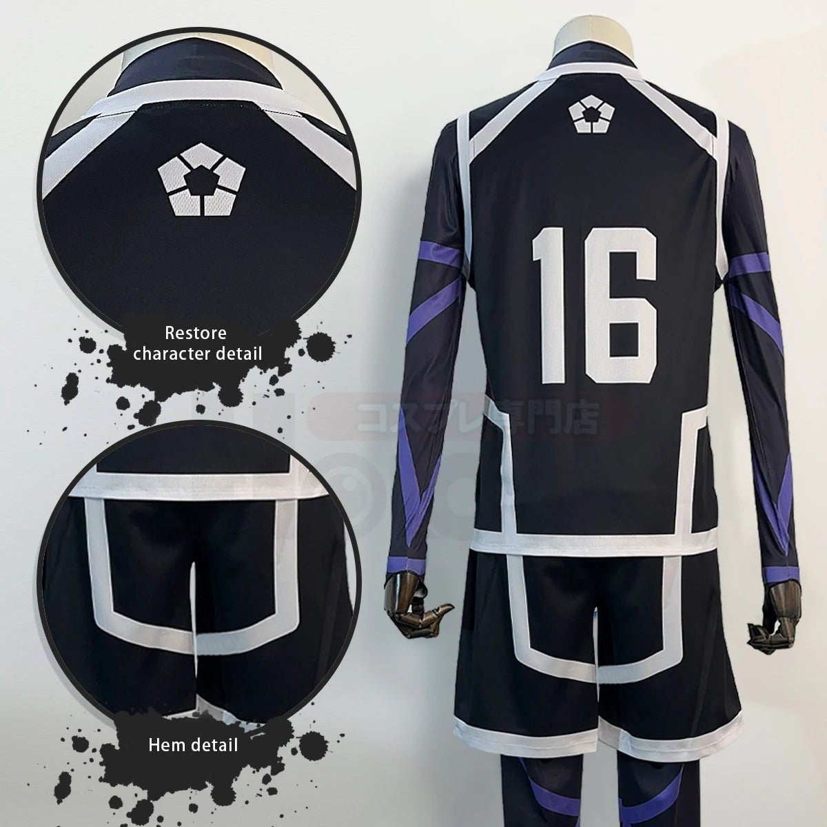 Costume Cosplay Bachira Blue Lock Saison 2 - Maillot d'Entraînement NO16, Perruque