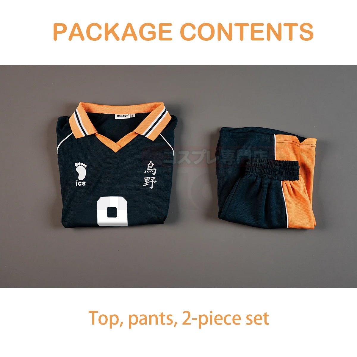 Costume Cosplay Kageyama Tobio Haikyuu - Maillot Karasuno NO.9 et Perruque - Uniforme de Volleyball