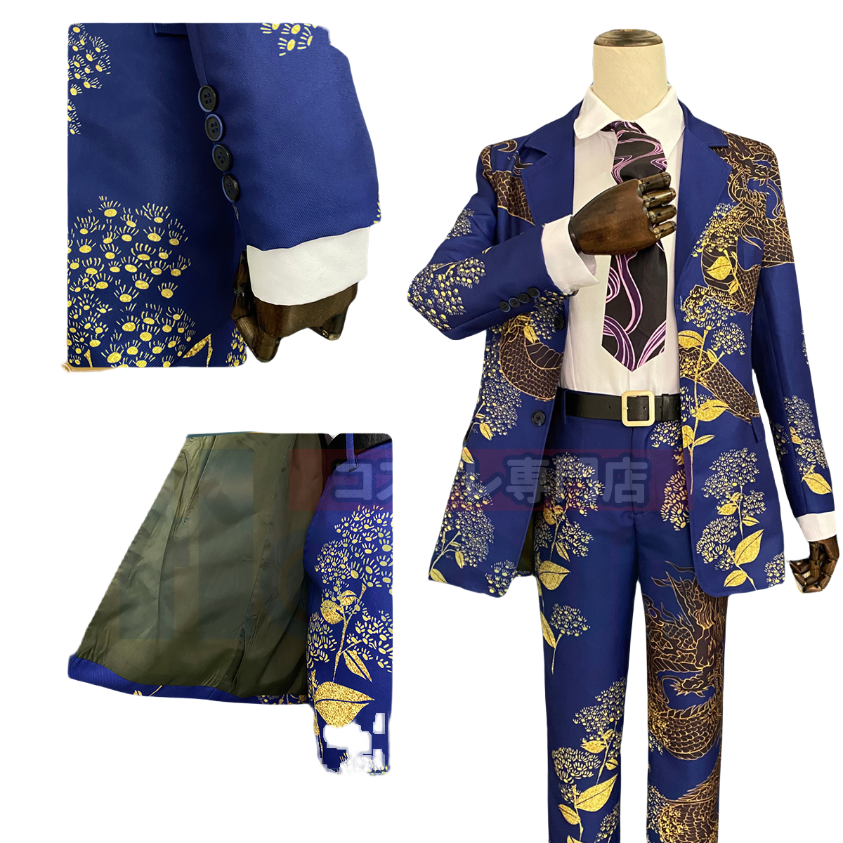 Costume Cosplay Ryuguji Ken de Tokyo Revengers - Tenue Anime de Haute Qualité
