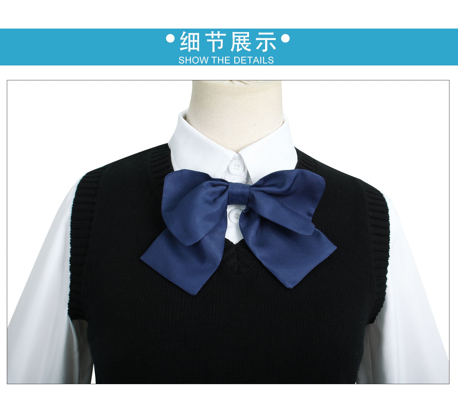 Costume Cosplay Akane Kurokawa Oshi no Ko - Uniforme Scolaire Anime Premium