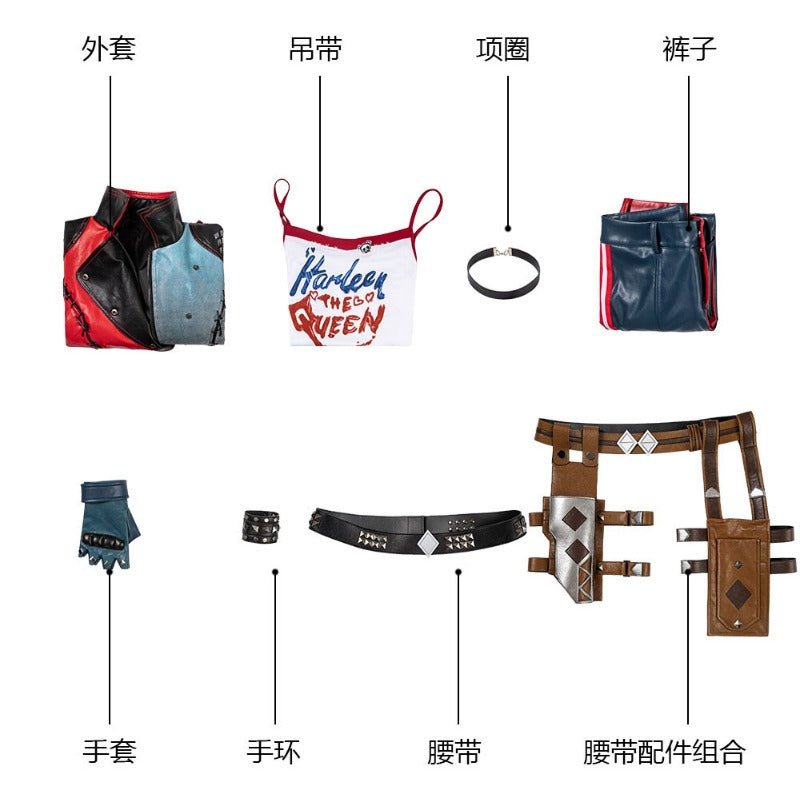 Costume Harley Quinn Suicide Squad: Tuer la Ligue de Justice - Costume Halloween