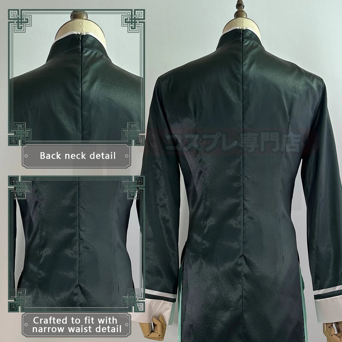 Costume Cosplay Rin Itoshi Blue Lock Chine Kung Fu Tang Suit Perruque Rose Net Fibres Synthétiques Ajustable Halloween