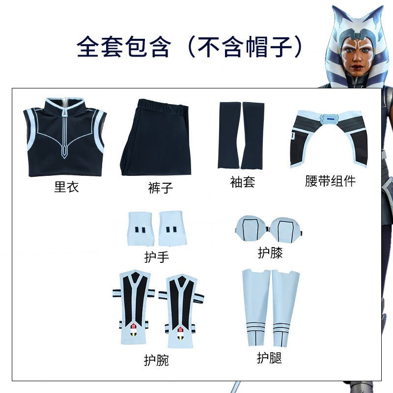 Costume Cosplay Ahsoka Tano Star Wars Guerre des Clones Complet