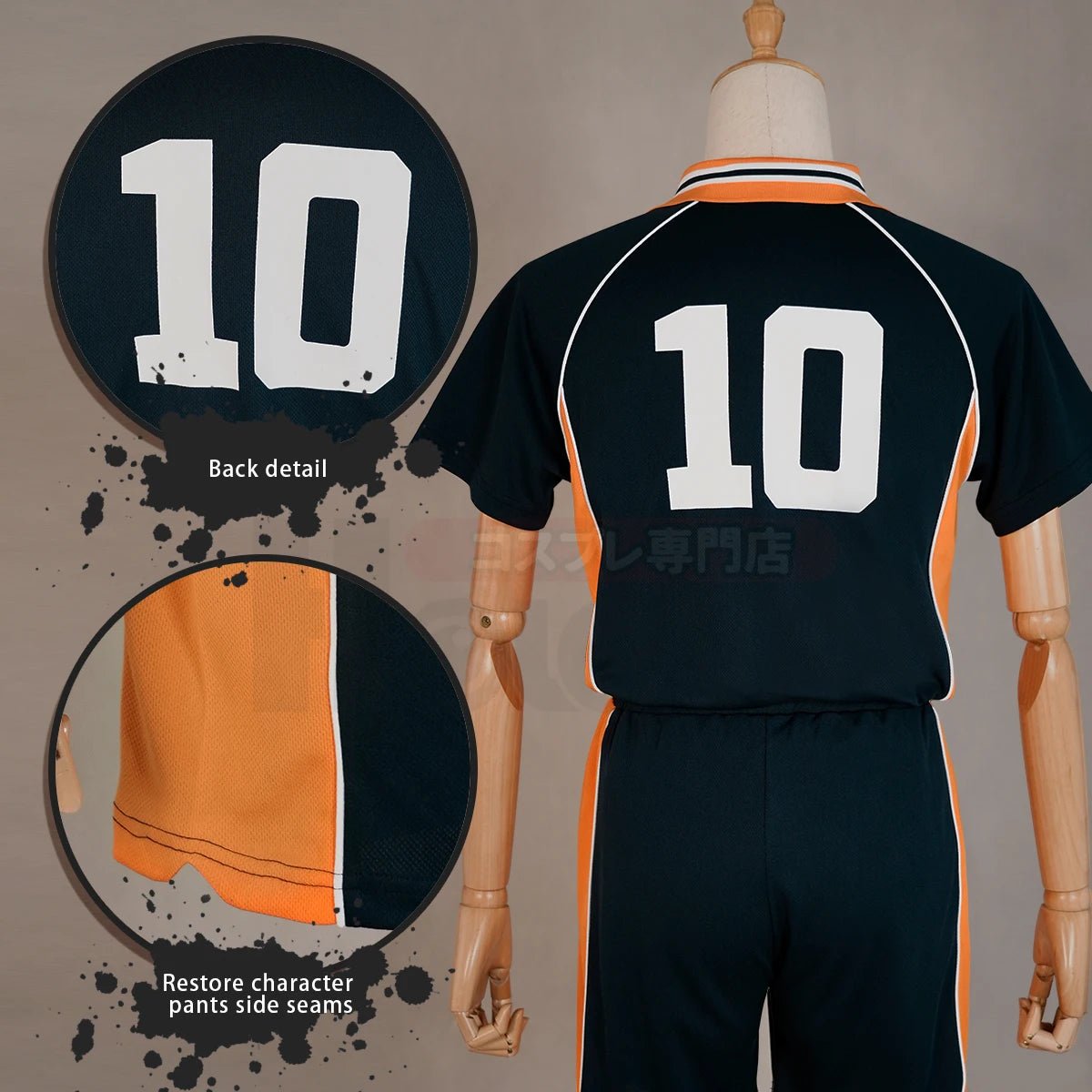 Costume Cosplay Hinata Shouyou Haikyuu - Perruque et Maillot Karasuno No.10 Volleyball pour Fans d'Anime