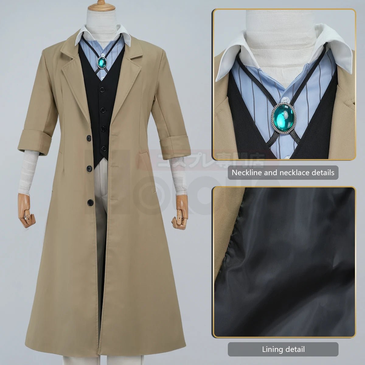 Costume Cosplay Dazai Osamu Bungo Stray Dogs - Manteau, Perruque, Chemise, Pantalon et Pendentif