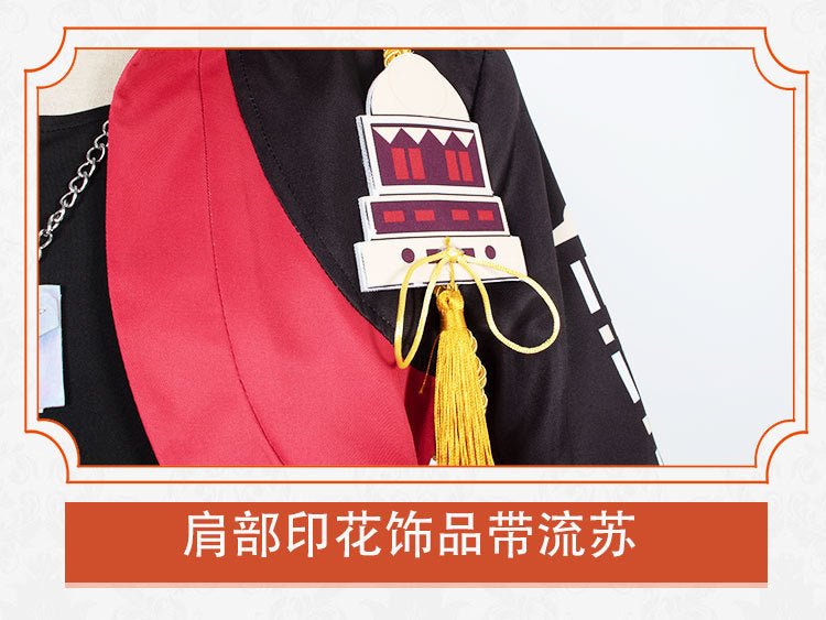 Costume Cosplay Genshin Impact Thoma – Ensemble Complet 5 Étoiles Style Officiel Inazuma