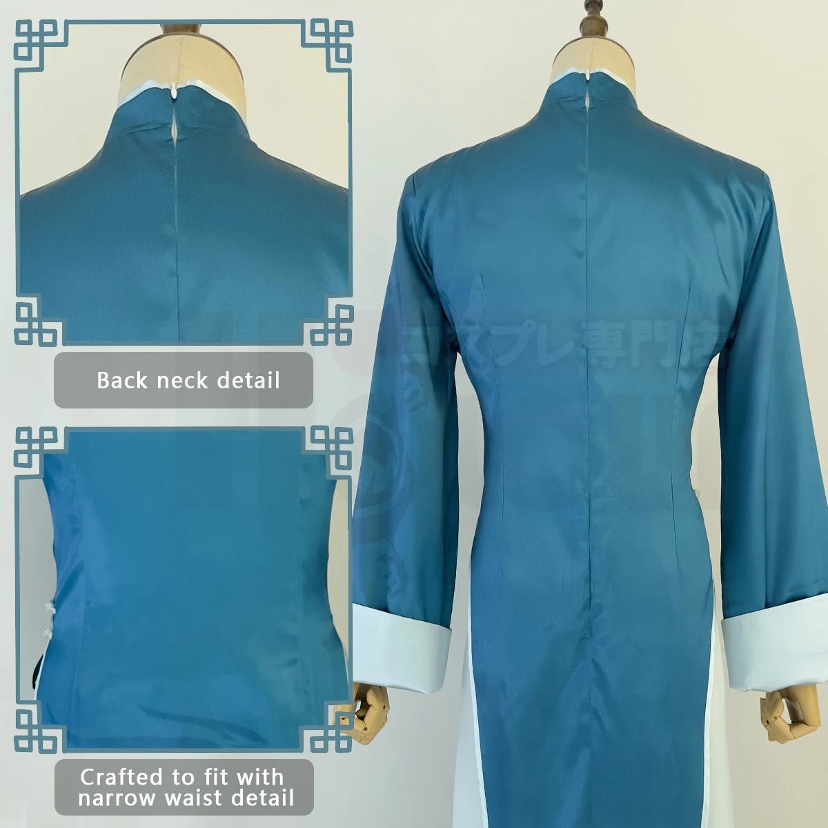 Costume Cosplay Kaiser Blue Lock Vert Chine Kung Fu Tang Suit Perruque Rose Fibres Synthétiques Halloween Noël