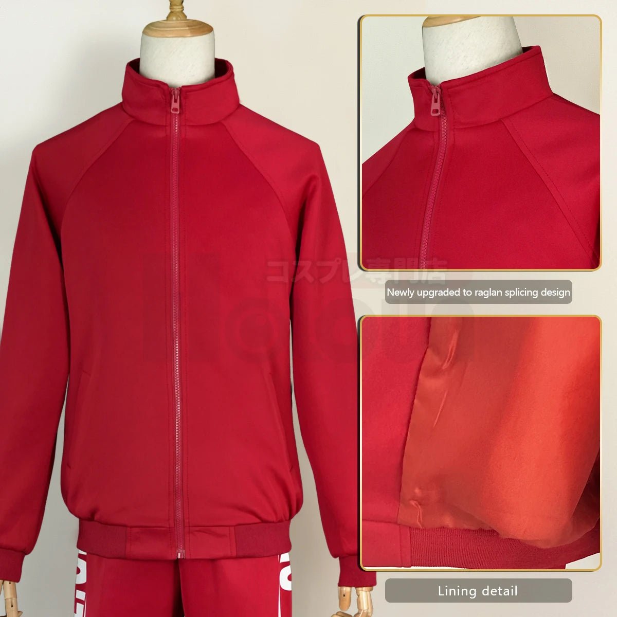 Costume Cosplay Lycée Nekoma Haikyuu Kuroo Tetsuro Kenma - Veste de survêtement à fermeture éclair complète avec broderie