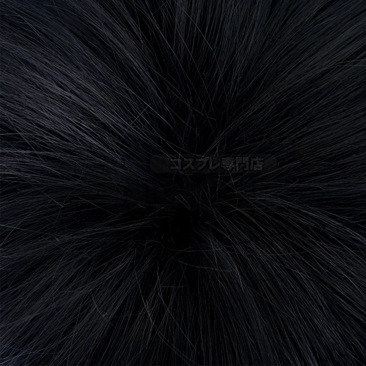 Perruque Cosplay Megumi Fushiguro Jujutsu Kaisen en Fibre Synthétique de Haute Qualité Taille Adjustable pour Halloween et Fêtes