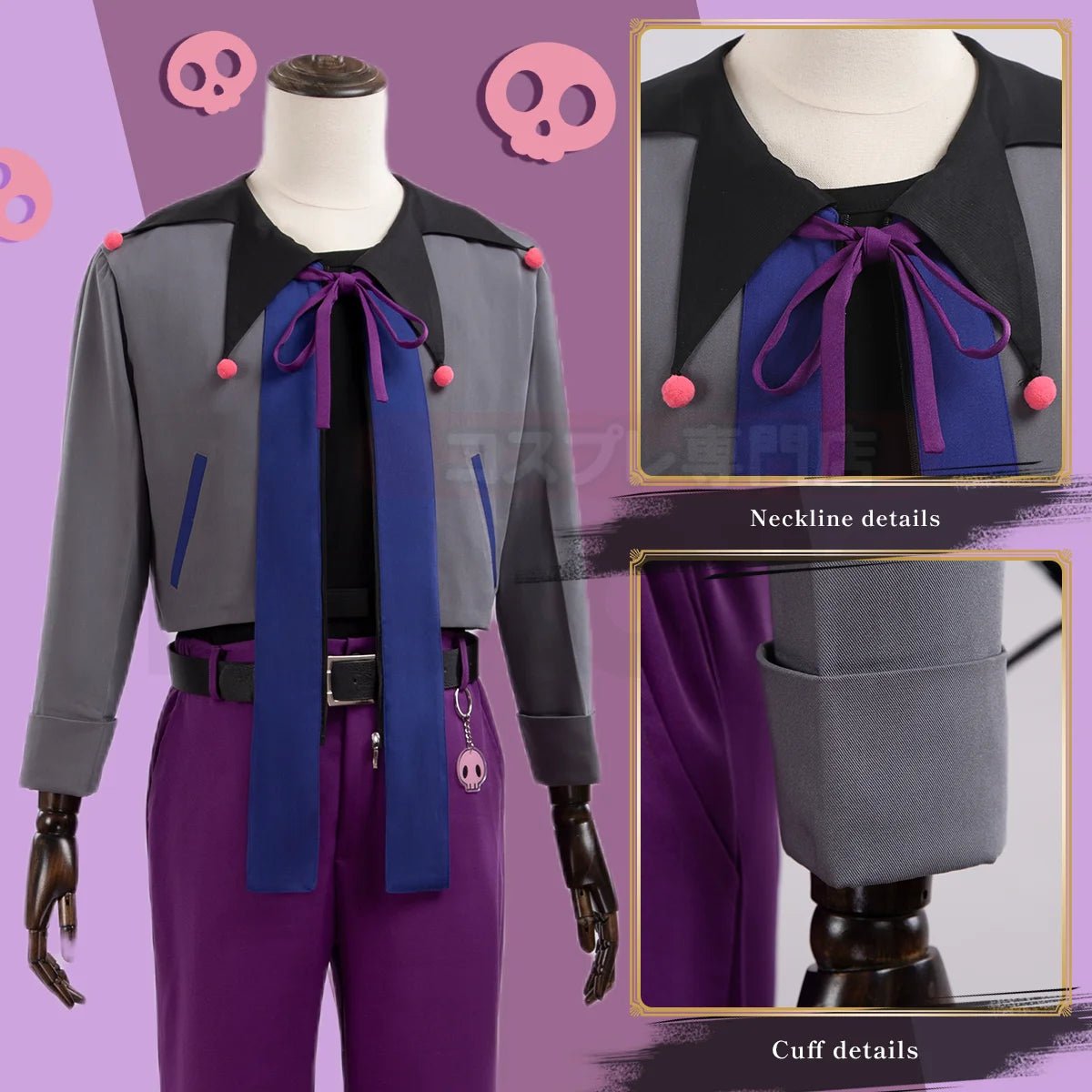 Costume Cosplay Reo Mikage Blue Lock - Veste, Tee-shirt, Pantalon, Perruque en Fibre Synthétique
