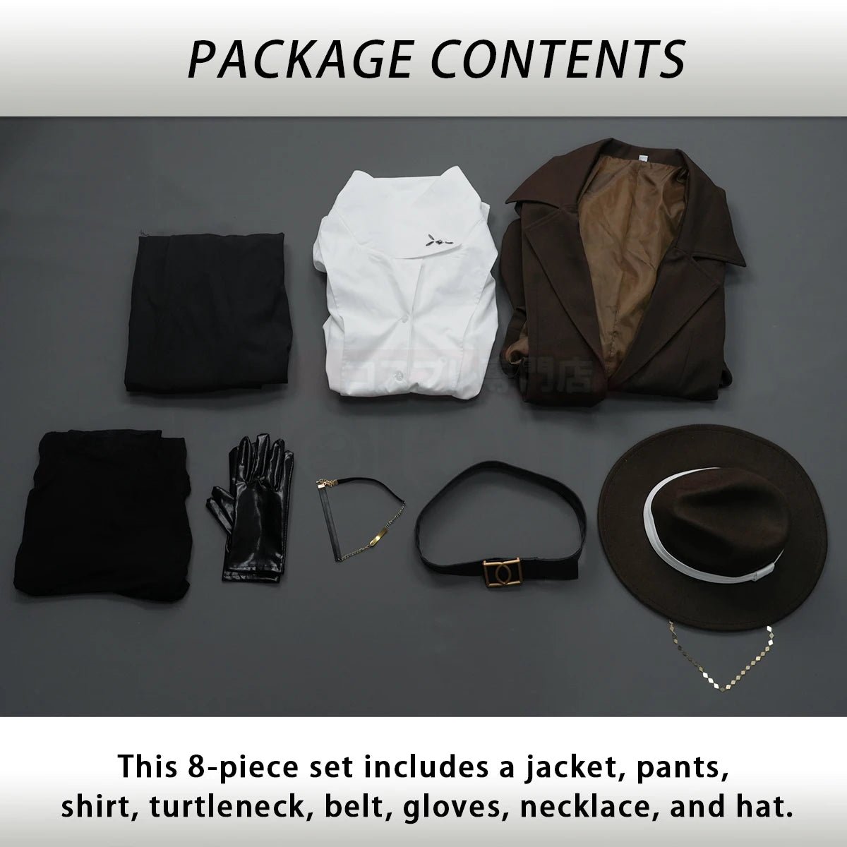 Costume Cosplay Nakahara Chuuya Bungo Anime 10e Anniversaire - Veste Pantalon Chemise Chapeau Gants