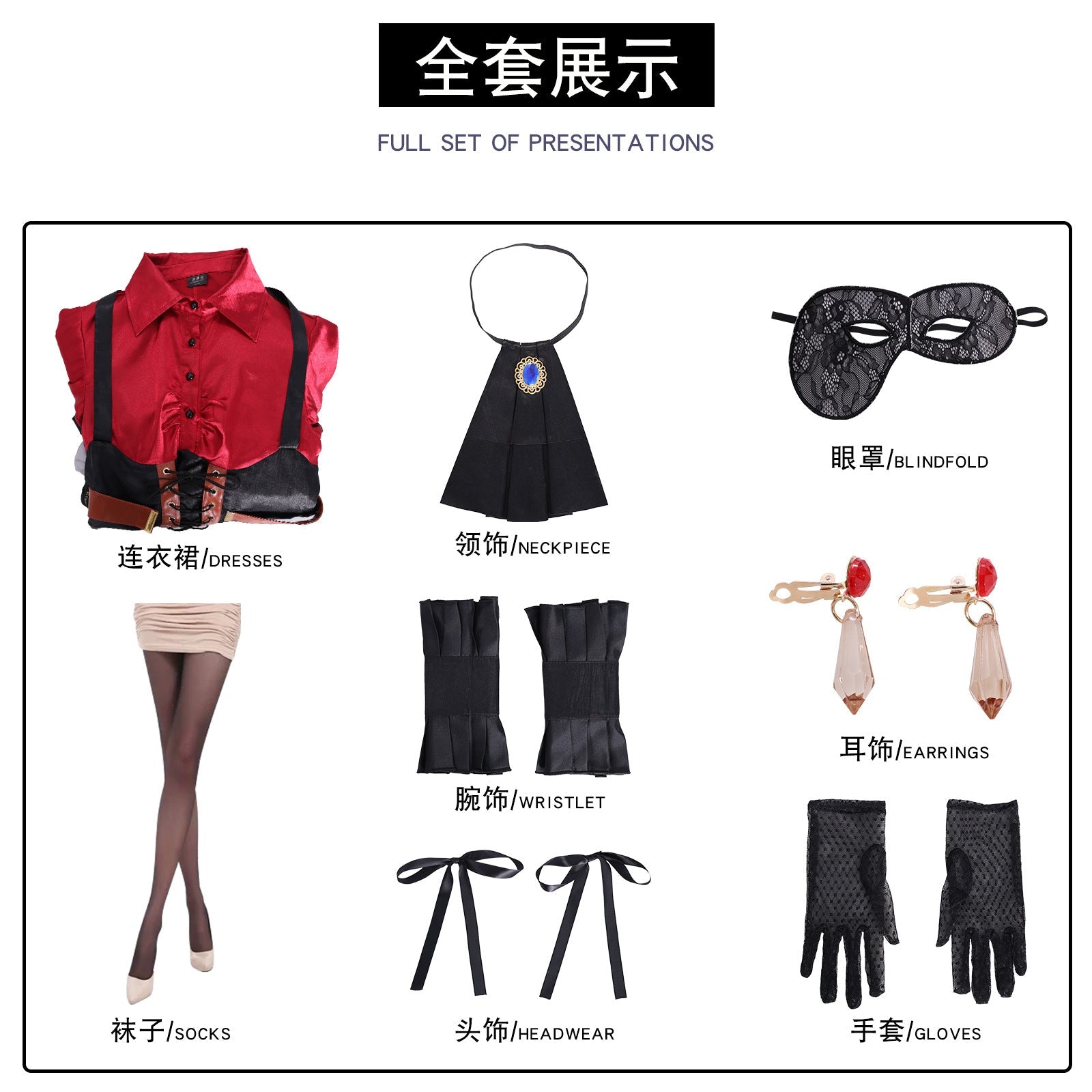 Costume Cosplay BanG Dream! Ave Mujica Sakiko Toyokawa - Style Gothique Anime Officiel