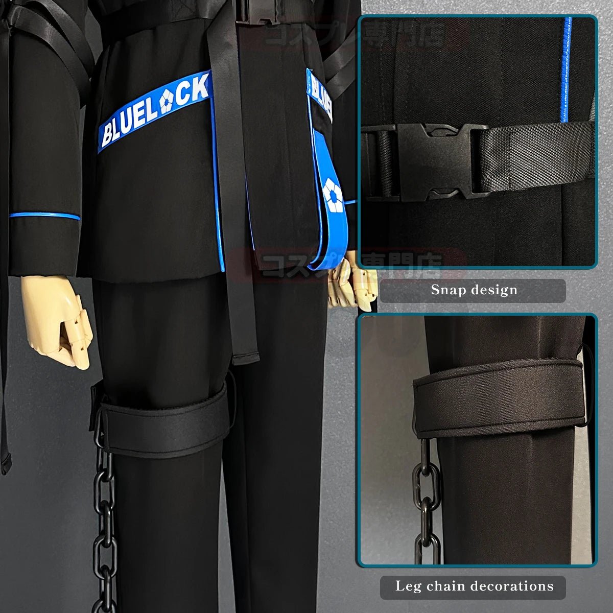 Costume Cosplay Chigiri Blue Lock Anime - Perruque, Veste, Pantalon Noir et Bleu