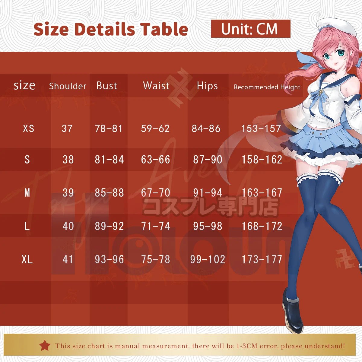 Costume Cosplay Mei Mei Jujutsu Kaisen Chemise Noire Pantalon Violet Cravate Cadeau Quotidien