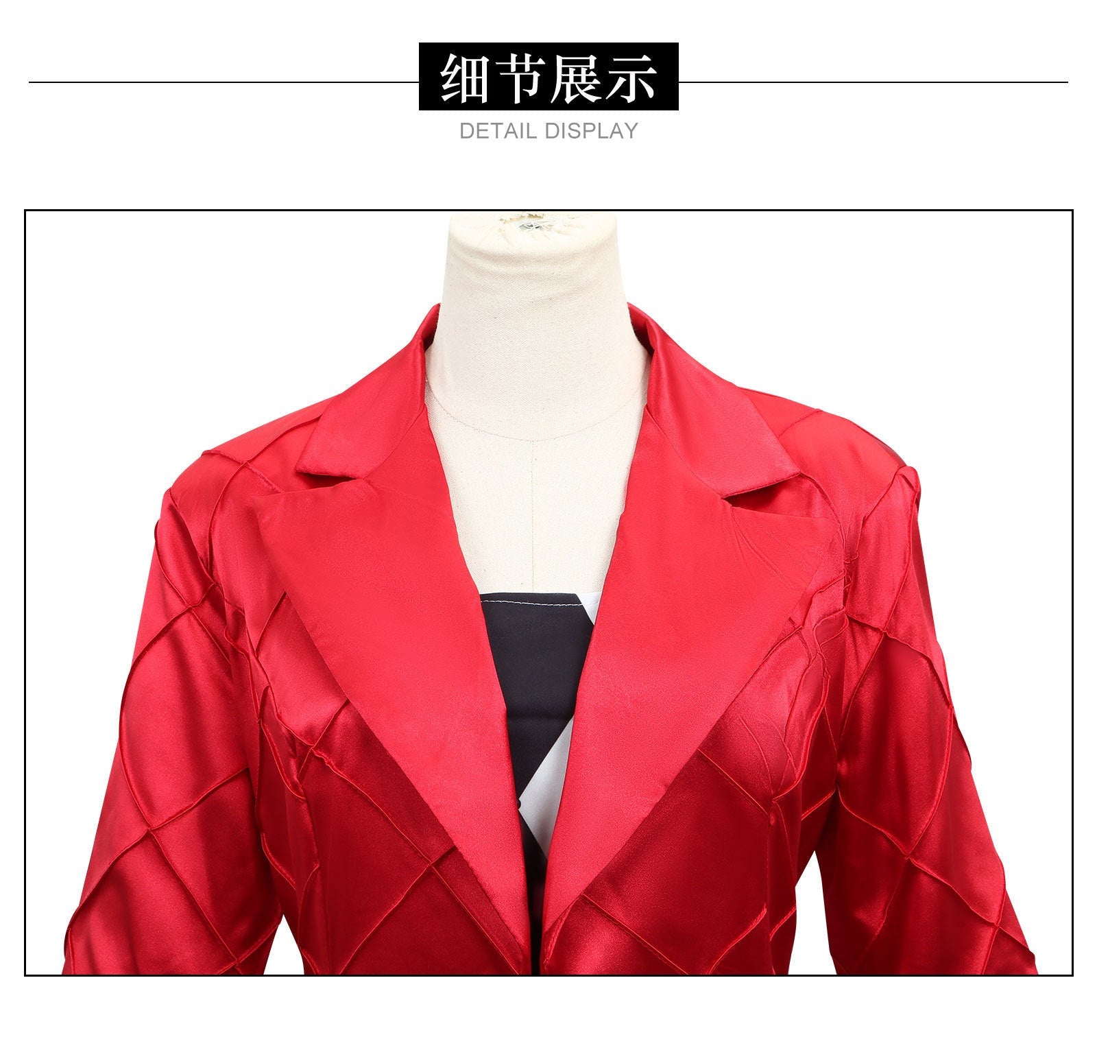 Costume Cosplay Harley Quinn - Joker 2: Double Délire