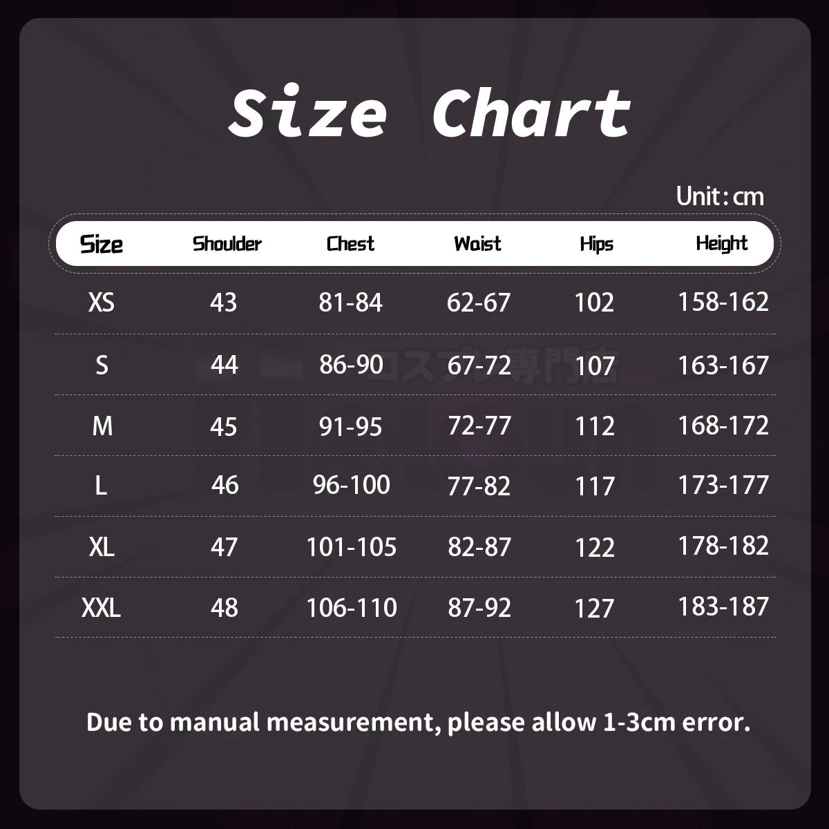 Costume Cosplay Choso de Jujutsu Kaisen - Veste Violette, Cache-cou, Ceinture et Pantalon Élastique Blanc