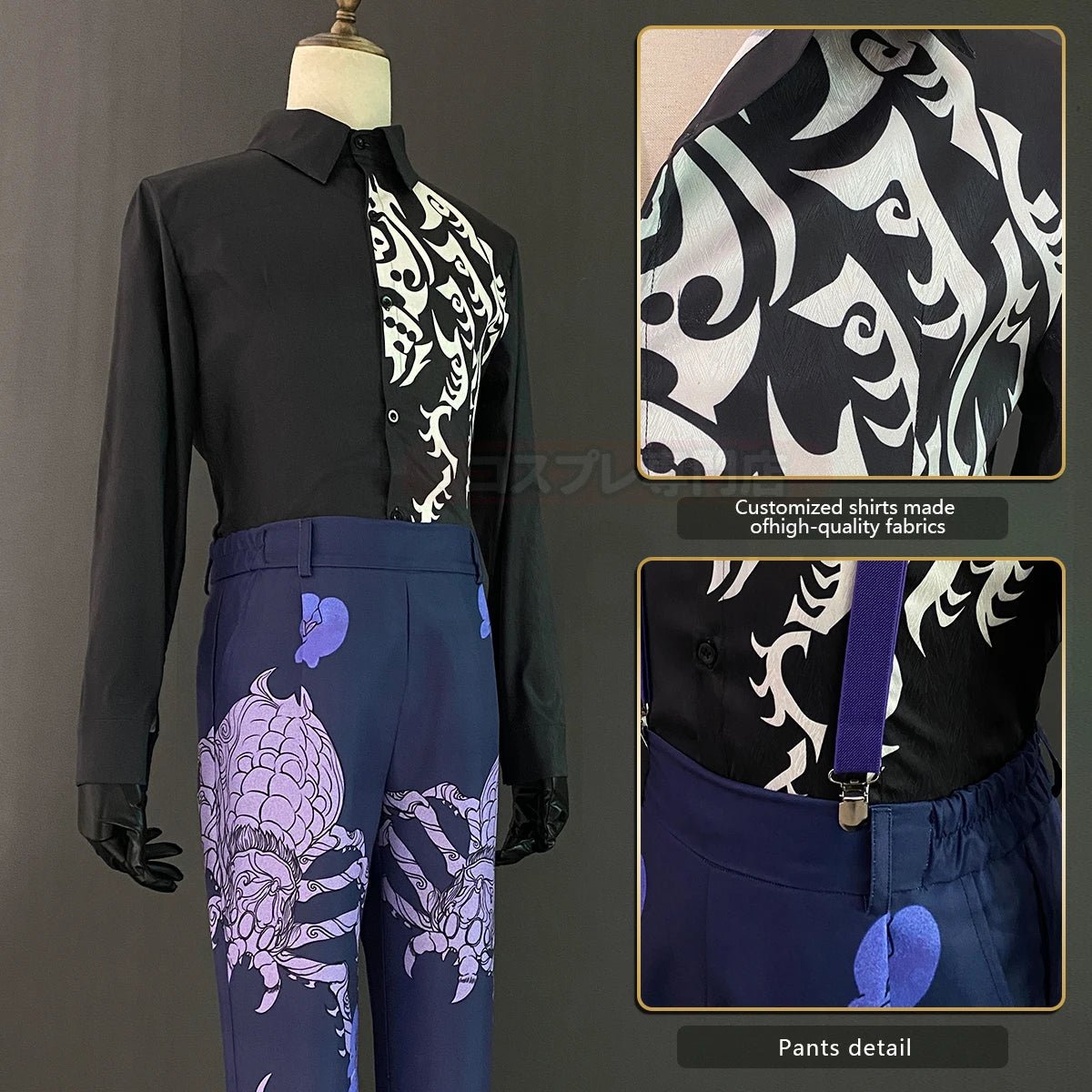 Costume Cosplay Ran Haitani Tokyo Anime Combinaison Araignée Pantalon Chemise Cravate Gants Cadeau Halloween Noël