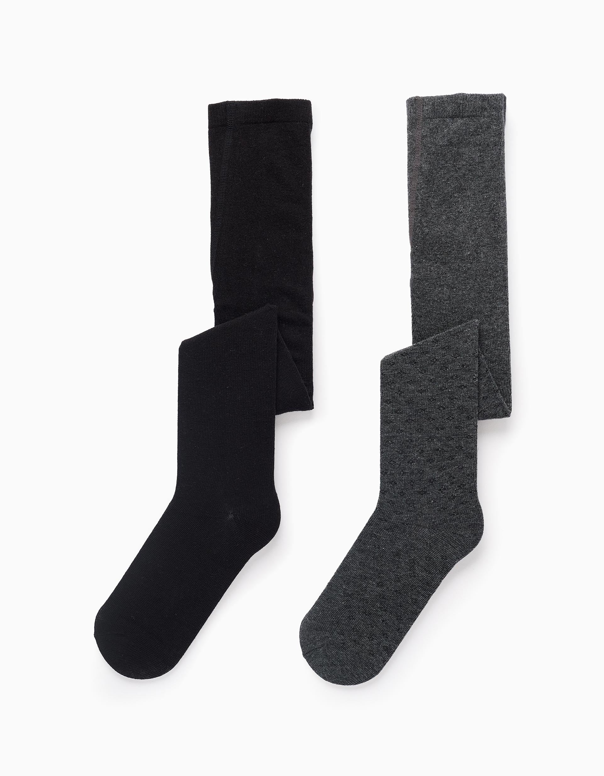 Pack of 2 Tights Plain/Rhombus for Girls, Grey/Black