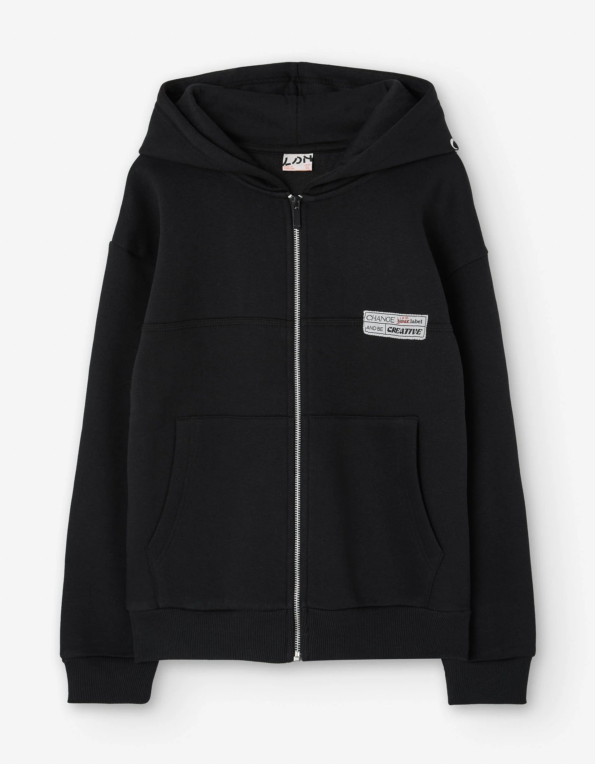Brushed hooded jacket with Creative print for boys, black