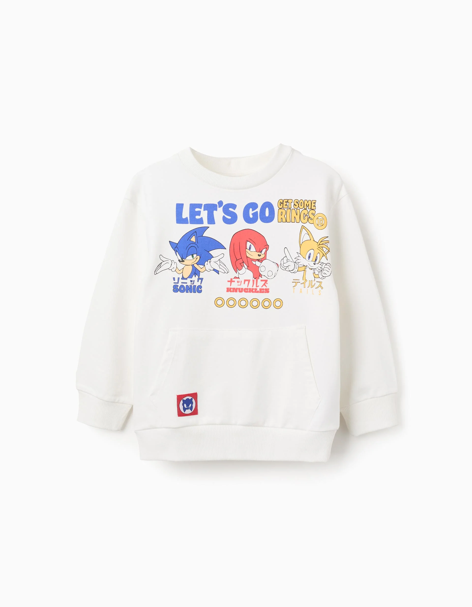 Cotton Sweatshirt for Boys 'Sonic & Friends', White