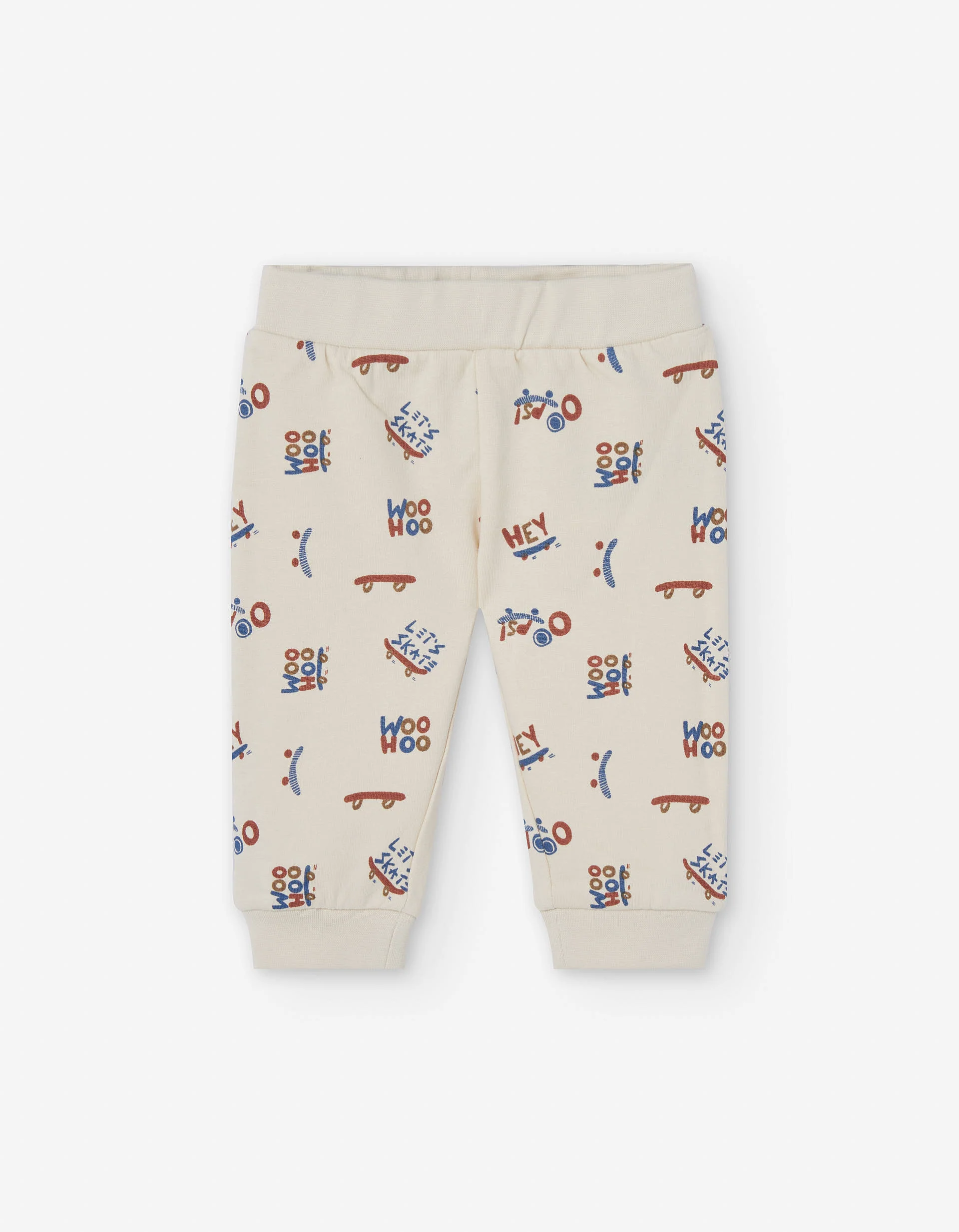 Brushed joggers with skateboard motif for baby boys, beige