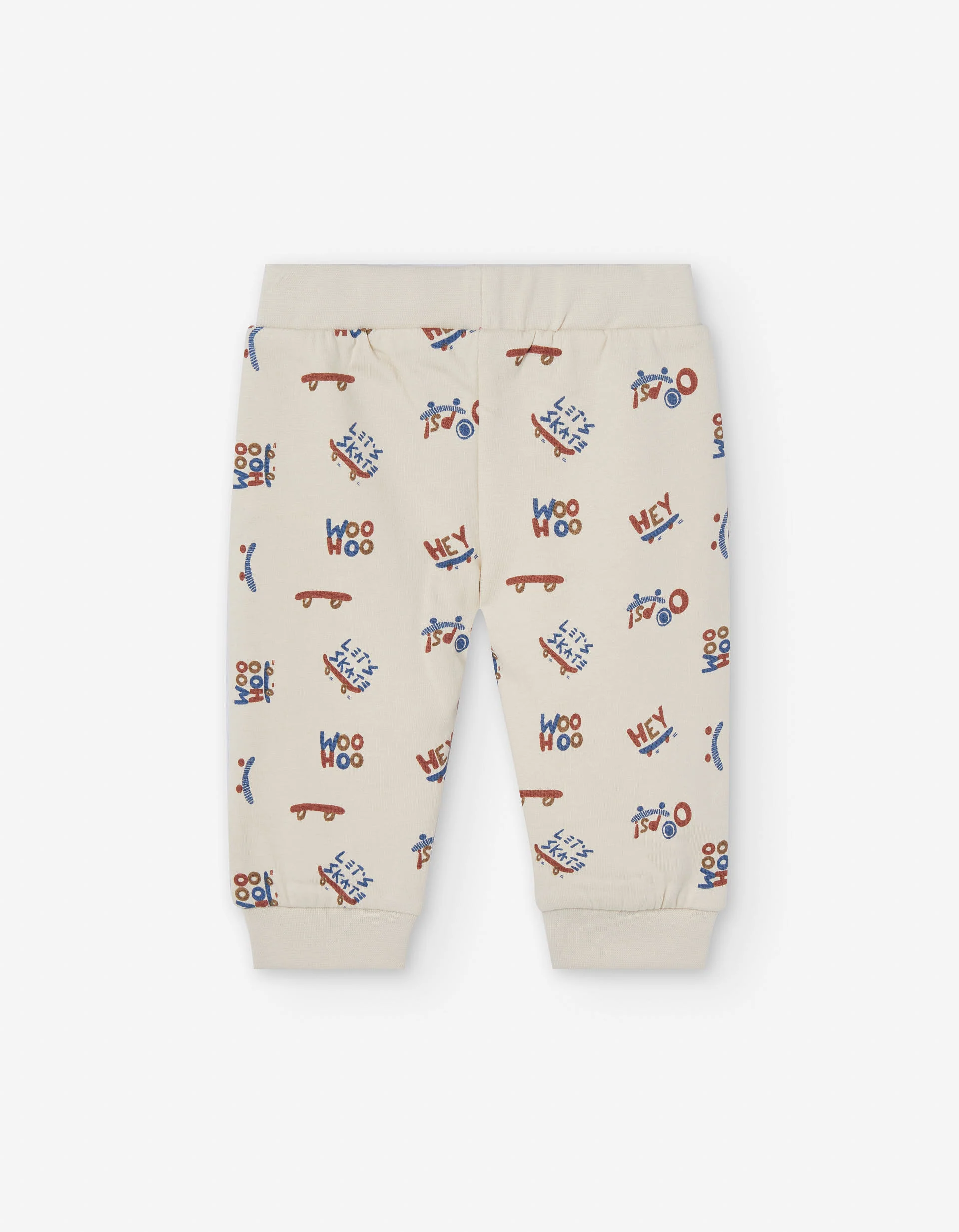 Brushed joggers with skateboard motif for baby boys, beige